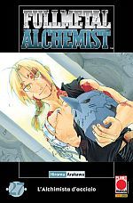 Fullmetal Alchemist